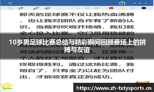 天行体育官方网站