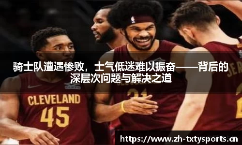 天行体育官网