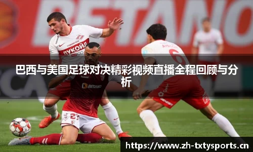 天行体育官方网站