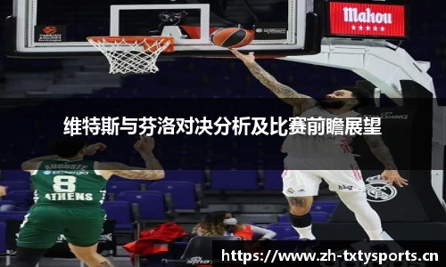 天行体育官方网站