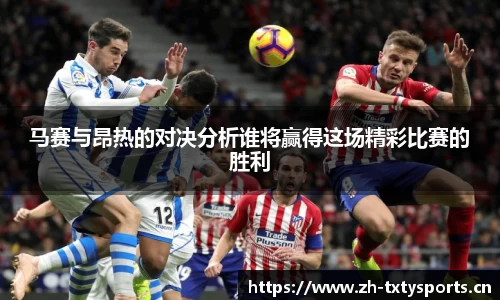 天行体育官方网站