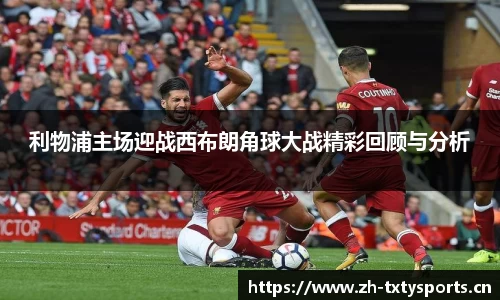天行体育官方网站