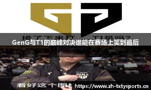 天行体育平台