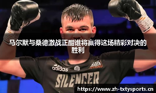 天行体育官方网站