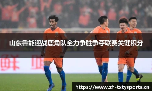 天行体育官方网站