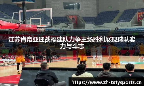 天行体育官方网站