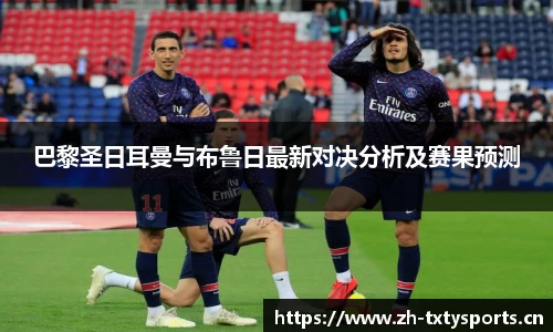 天行体育官方网站