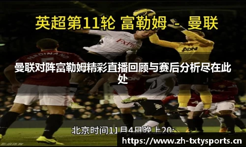 天行体育官方网站